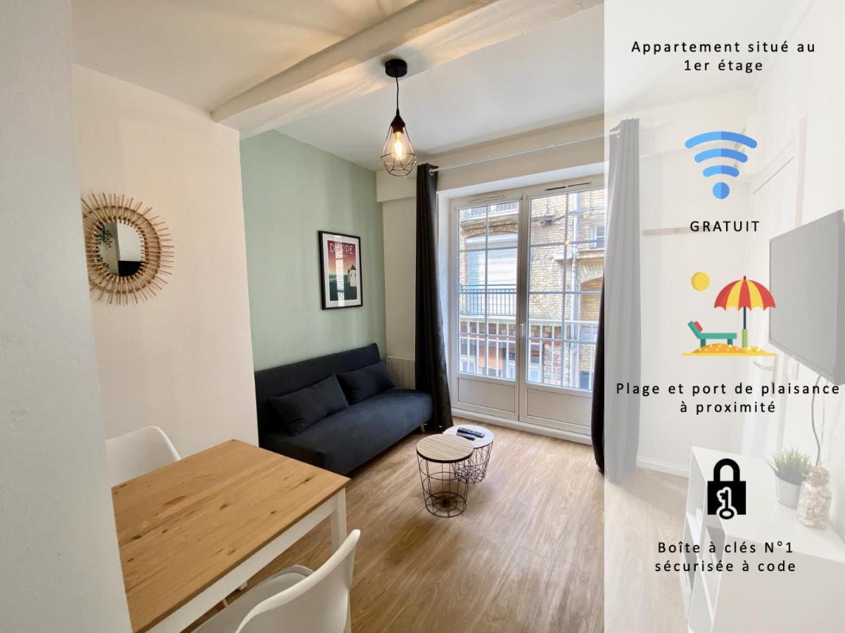 Апартаменты La Coquille - Centre Historique Parking Gratuit Дьепп Экстерьер фото